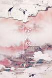The Blind Concubine