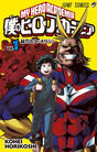 Boku No Hero Academia