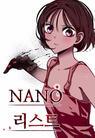 Nano List